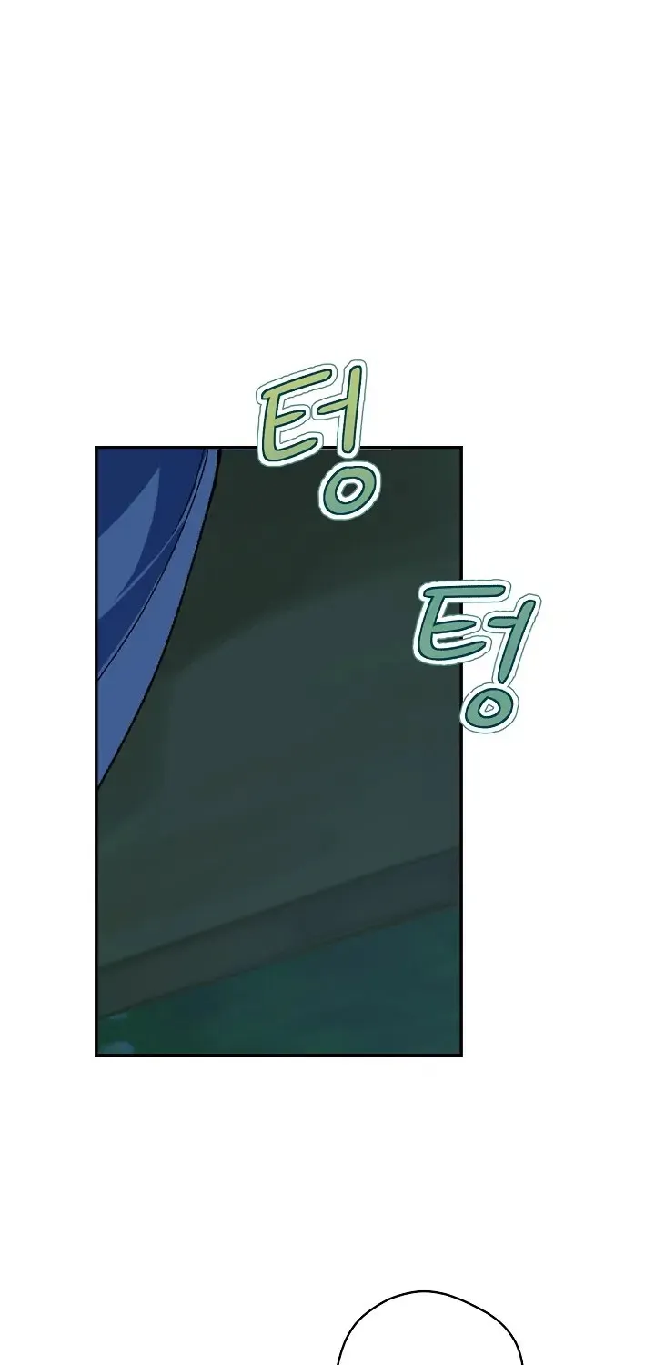Marronnier Farm Near By The Imperial Palace Chapter 33 page 22 - 
