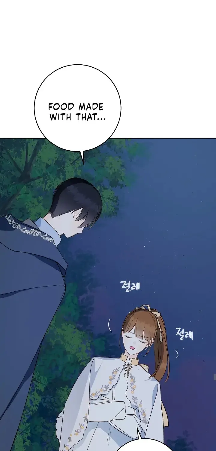 Marronnier Farm Near By The Imperial Palace Chapter 33 page 44 - 