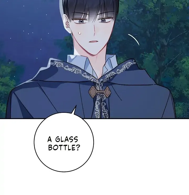 Marronnier Farm Near By The Imperial Palace Chapter 33 page 82 - 