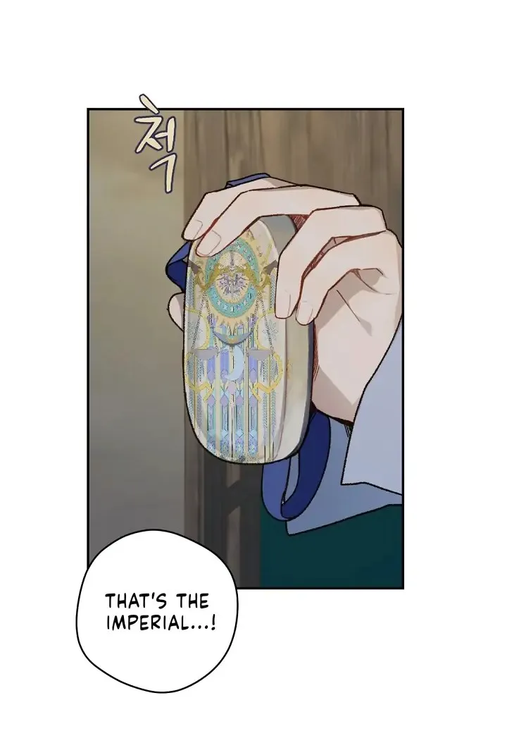 Marronnier Farm Near By The Imperial Palace Chapter 34 page 22 - 