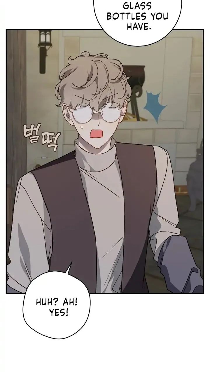 Marronnier Farm Near By The Imperial Palace Chapter 34 page 24 - 