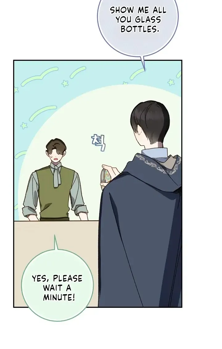 Marronnier Farm Near By The Imperial Palace Chapter 34 page 30 - 