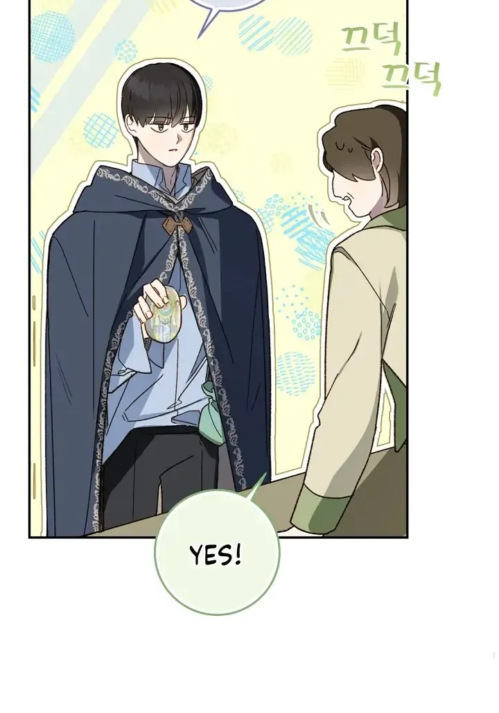 Marronnier Farm Near By The Imperial Palace Chapter 34 page 32 - 