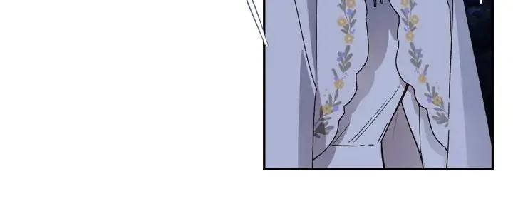 Marronnier Farm Near By The Imperial Palace Chapter 34 page 6 - 
