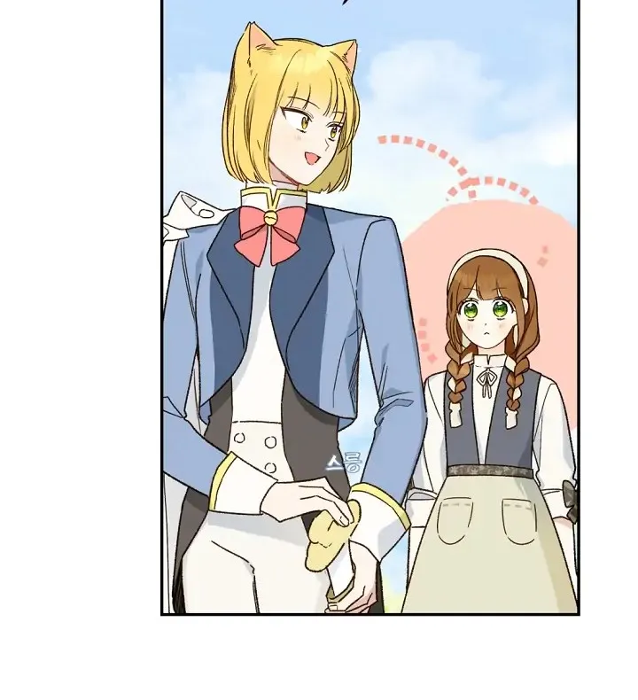 Marronnier Farm Near By The Imperial Palace Chapter 34 page 71 - 
