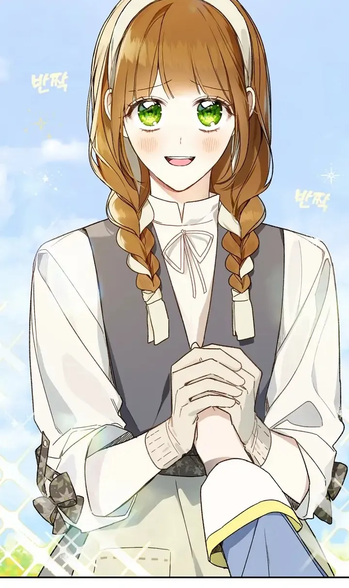 Marronnier Farm Near By The Imperial Palace Chapter 34 page 75 - 