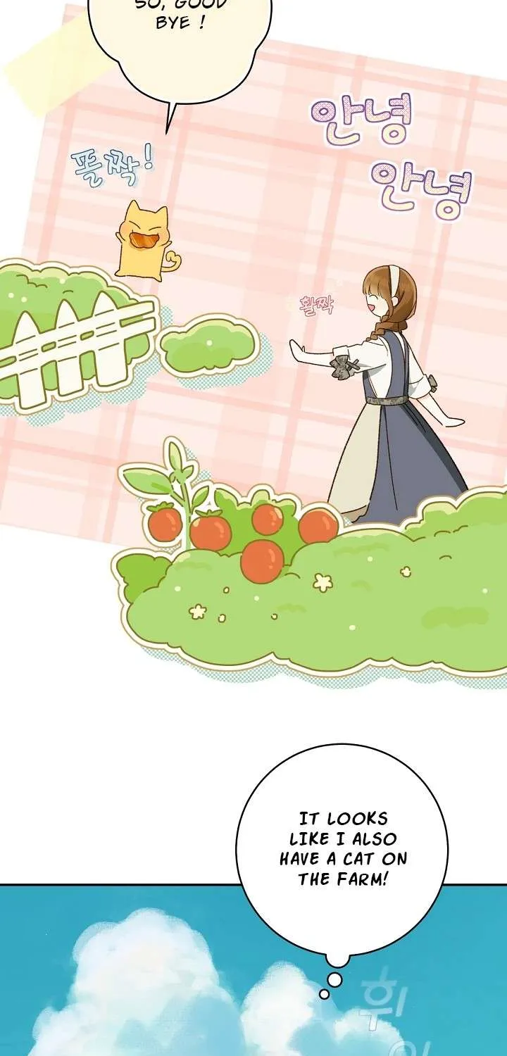 Marronnier Farm Near By The Imperial Palace Chapter 35 page 3 - 