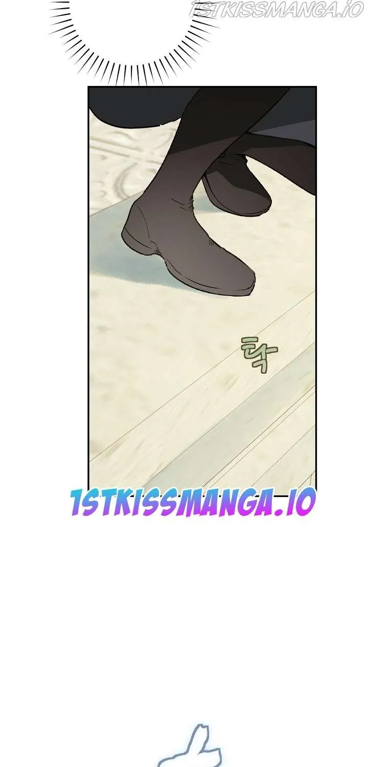 Marronnier Farm Near By The Imperial Palace Chapter 35 page 22 - 