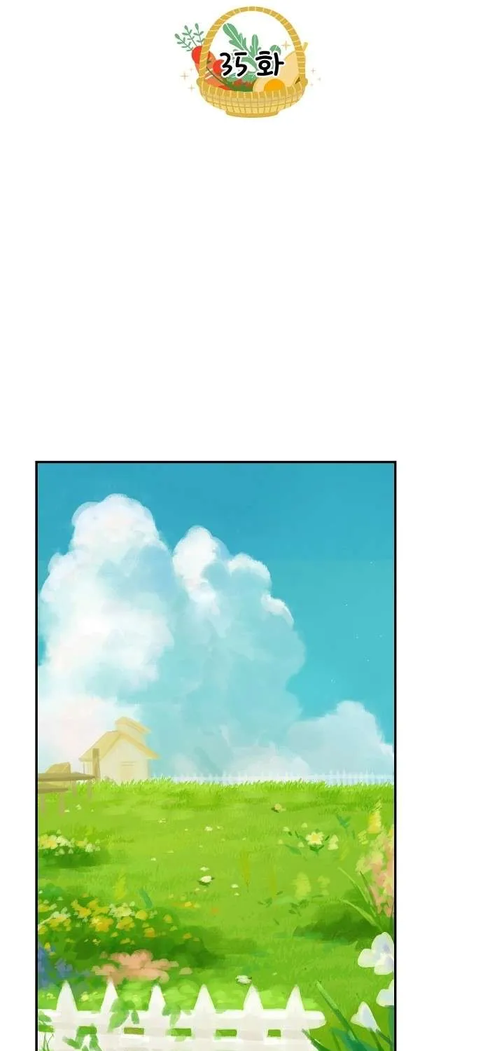Marronnier Farm Near By The Imperial Palace Chapter 35 page 26 - 