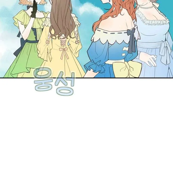 Marronnier Farm Near By The Imperial Palace Chapter 35 page 49 - 