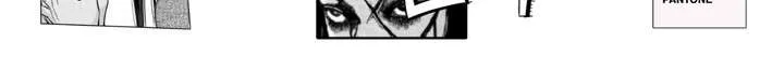 Marronnier Farm Near By The Imperial Palace Chapter 35 page 77 - 