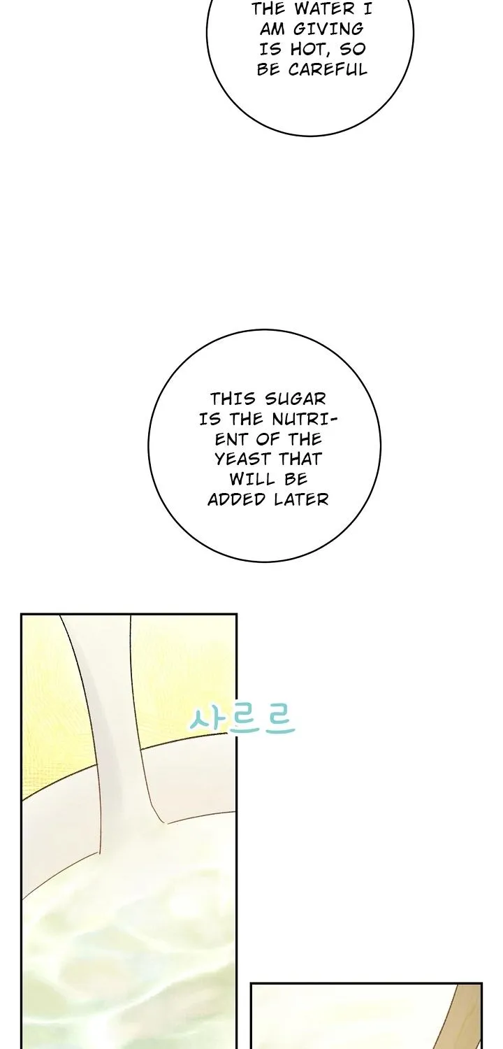 Marronnier Farm Near By The Imperial Palace Chapter 36 page 29 - 