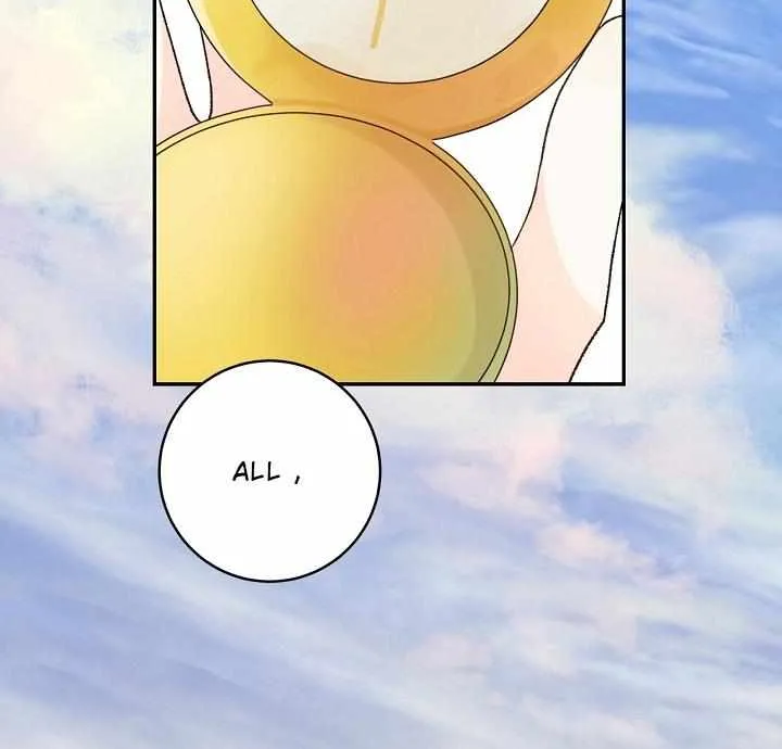 Marronnier Farm Near By The Imperial Palace Chapter 36 page 48 - 