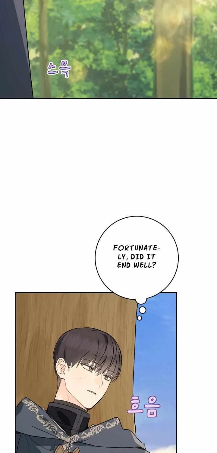Marronnier Farm Near By The Imperial Palace Chapter 36 page 58 - 