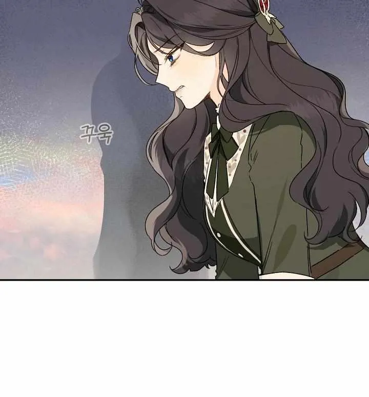 Marronnier Farm Near By The Imperial Palace Chapter 36 page 62 - 
