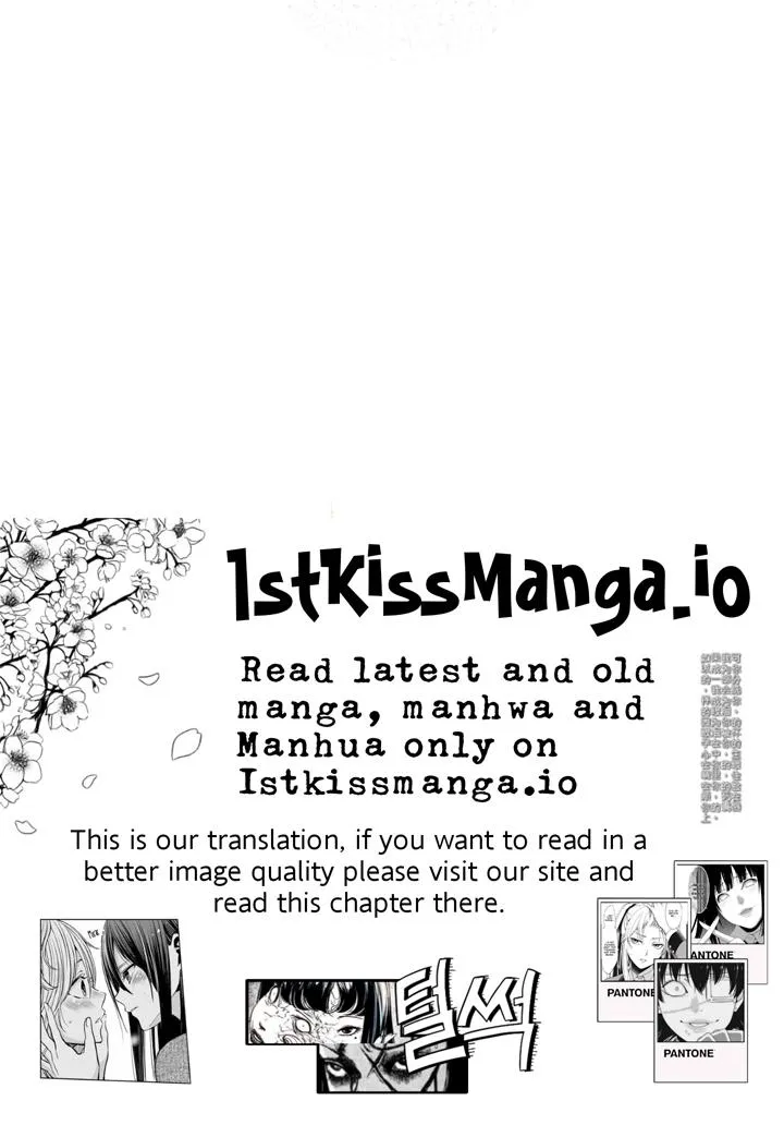 Marronnier Farm Near By The Imperial Palace Chapter 36 page 71 - 
