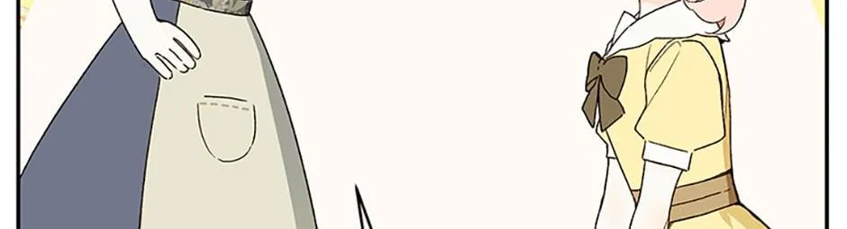 Marronnier Farm Near By The Imperial Palace Chapter 37 page 22 - 