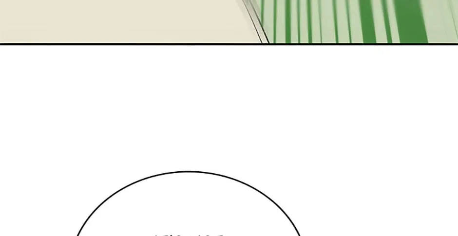 Marronnier Farm Near By The Imperial Palace Chapter 37 page 36 - 