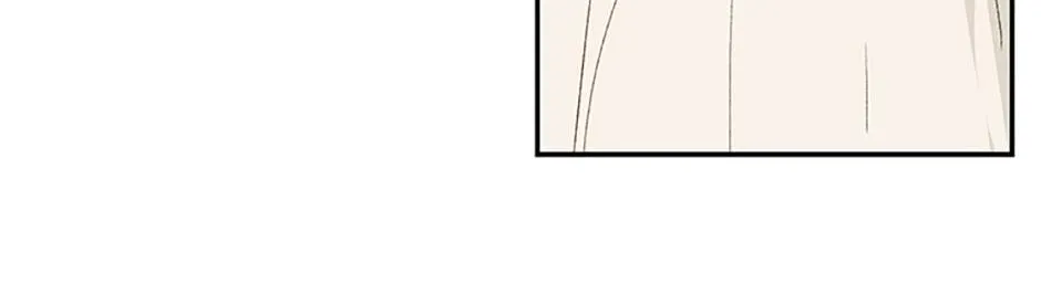 Marronnier Farm Near By The Imperial Palace Chapter 37 page 68 - 