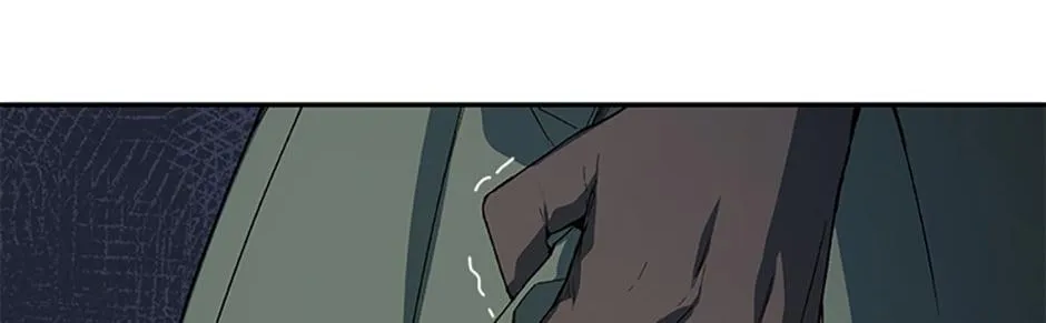 Marronnier Farm Near By The Imperial Palace Chapter 37 page 8 - 