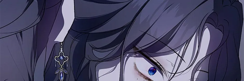 Marronnier Farm Near By The Imperial Palace Chapter 38 page 60 - 