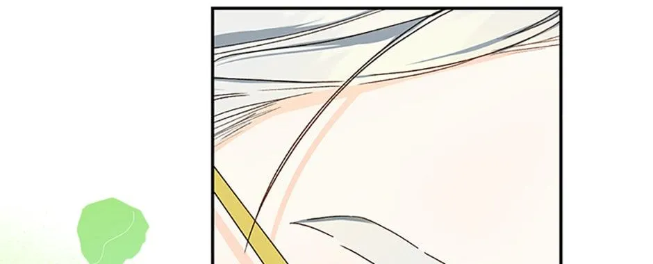 Marronnier Farm Near By The Imperial Palace Chapter 38 page 98 - 