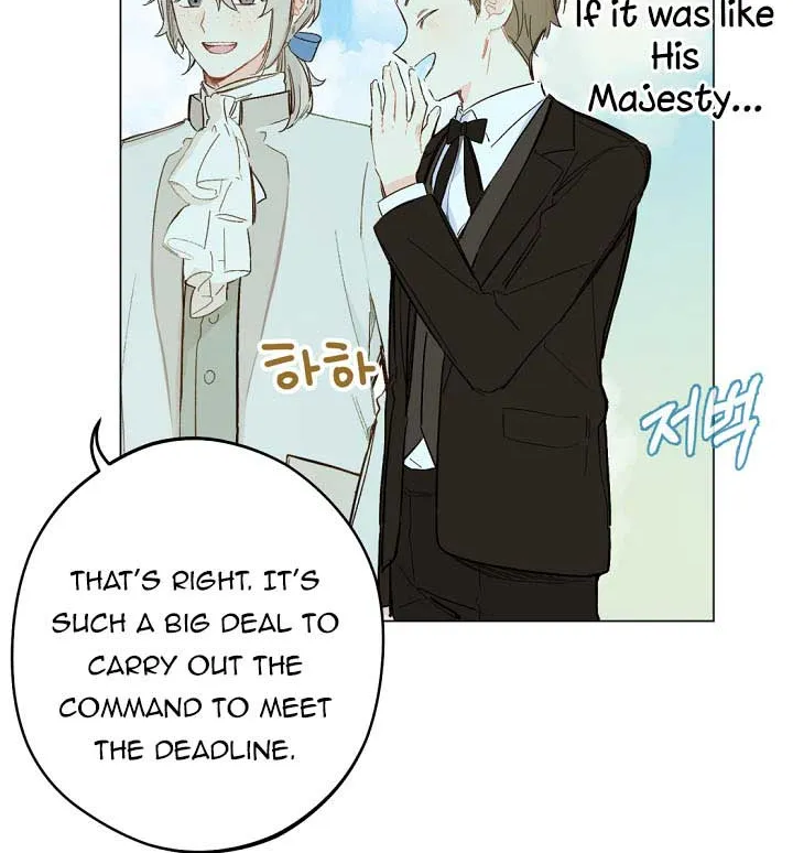Marronnier Farm Near By The Imperial Palace Chapter 4 page 20 - 
