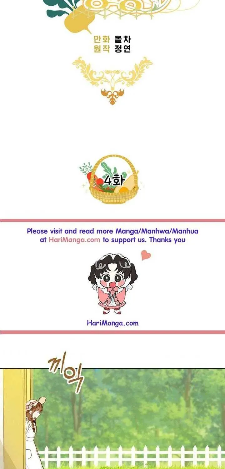 Marronnier Farm Near By The Imperial Palace Chapter 4 page 5 - 