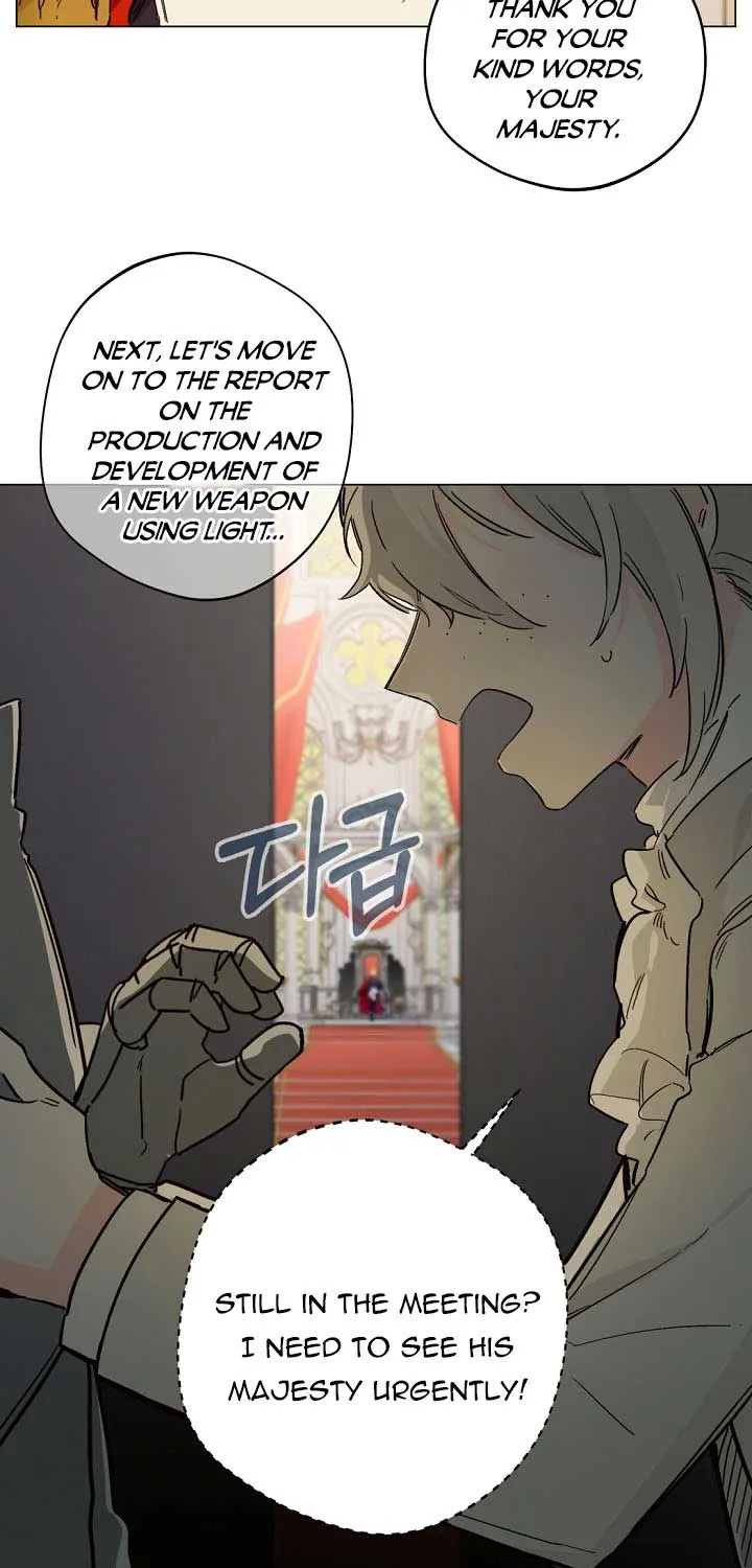 Marronnier Farm Near By The Imperial Palace Chapter 4 page 47 - 