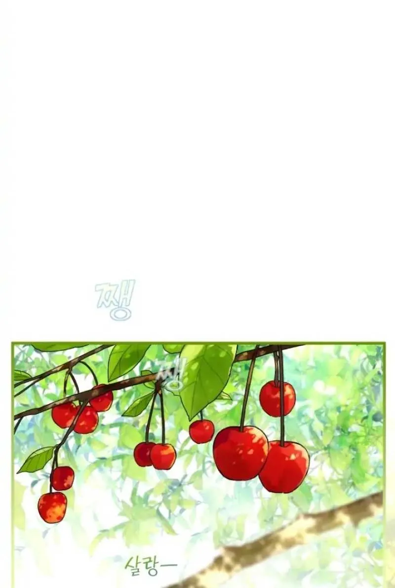 Marronnier Farm Near By The Imperial Palace Chapter 43 page 18 - 