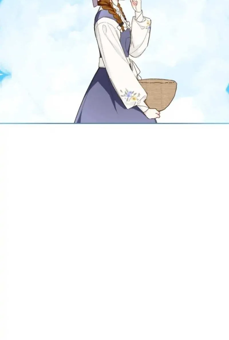 Marronnier Farm Near By The Imperial Palace Chapter 43 page 22 - 