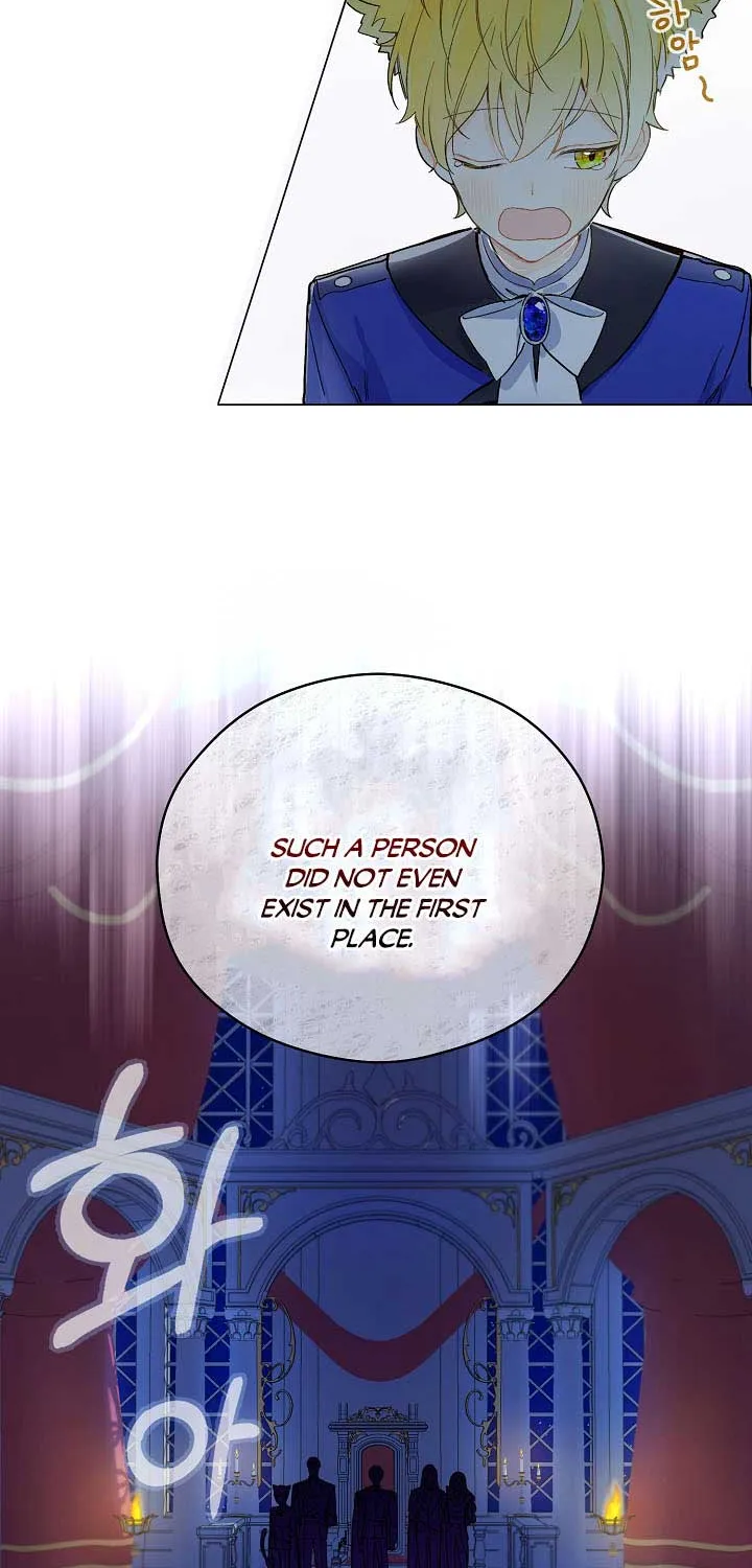 Marronnier Farm Near By The Imperial Palace Chapter 5 page 15 - 