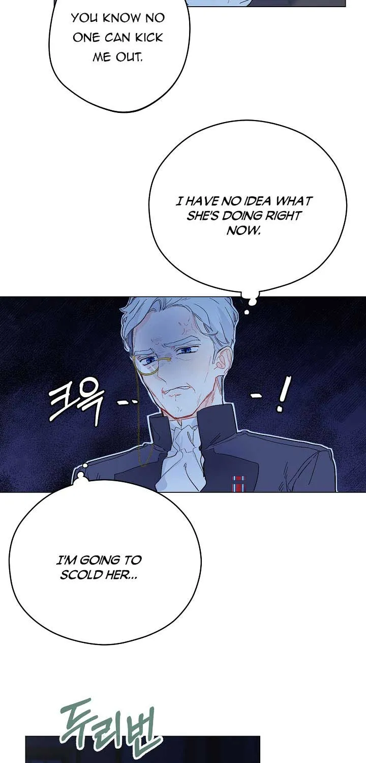 Marronnier Farm Near By The Imperial Palace Chapter 5 page 47 - 