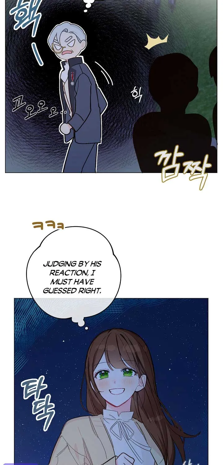 Marronnier Farm Near By The Imperial Palace Chapter 6 page 26 - 