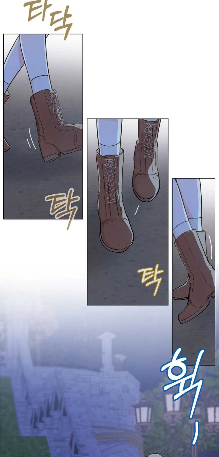 Marronnier Farm Near By The Imperial Palace Chapter 6 page 38 - 