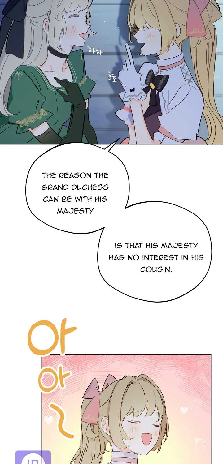 Marronnier Farm Near By The Imperial Palace Chapter 6 page 46 - 