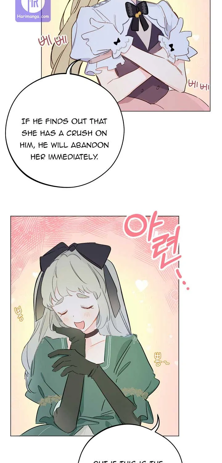 Marronnier Farm Near By The Imperial Palace Chapter 6 page 47 - 