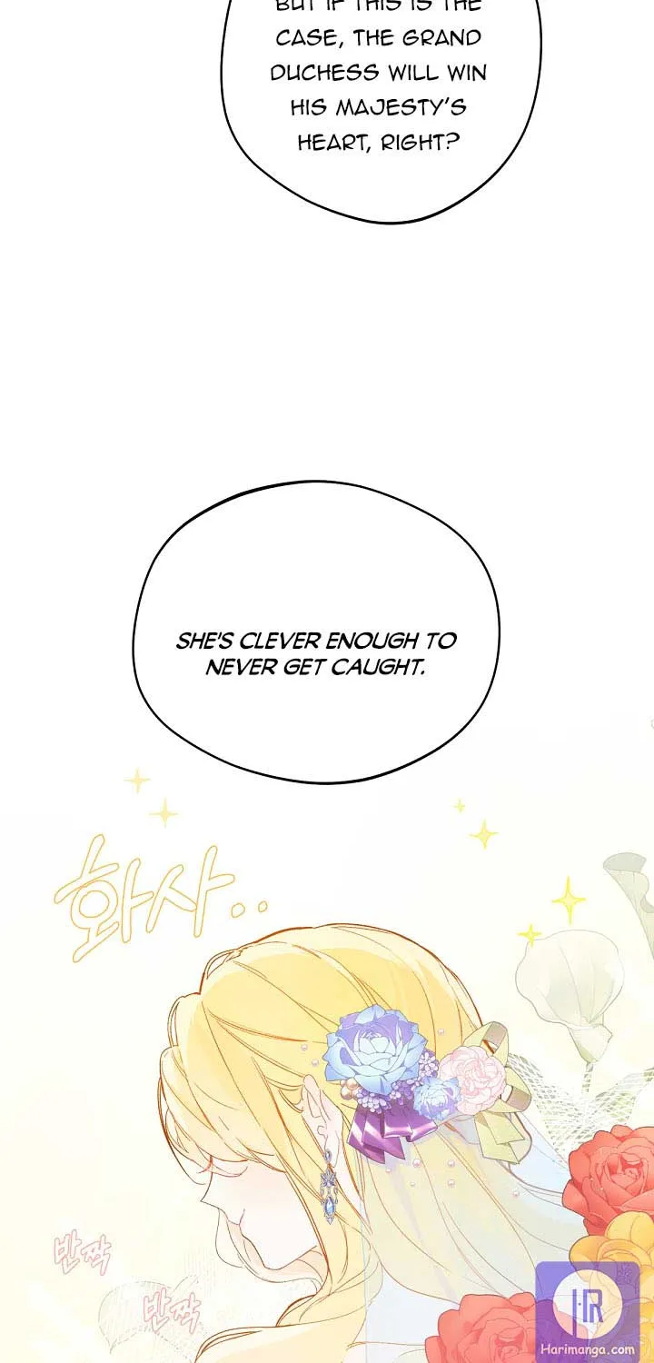 Marronnier Farm Near By The Imperial Palace Chapter 6 page 48 - 