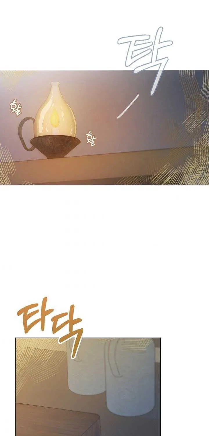 Marronnier Farm Near By The Imperial Palace Chapter 6 page 58 - 