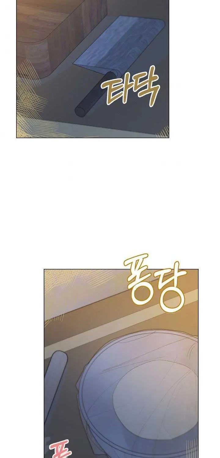 Marronnier Farm Near By The Imperial Palace Chapter 6 page 59 - 