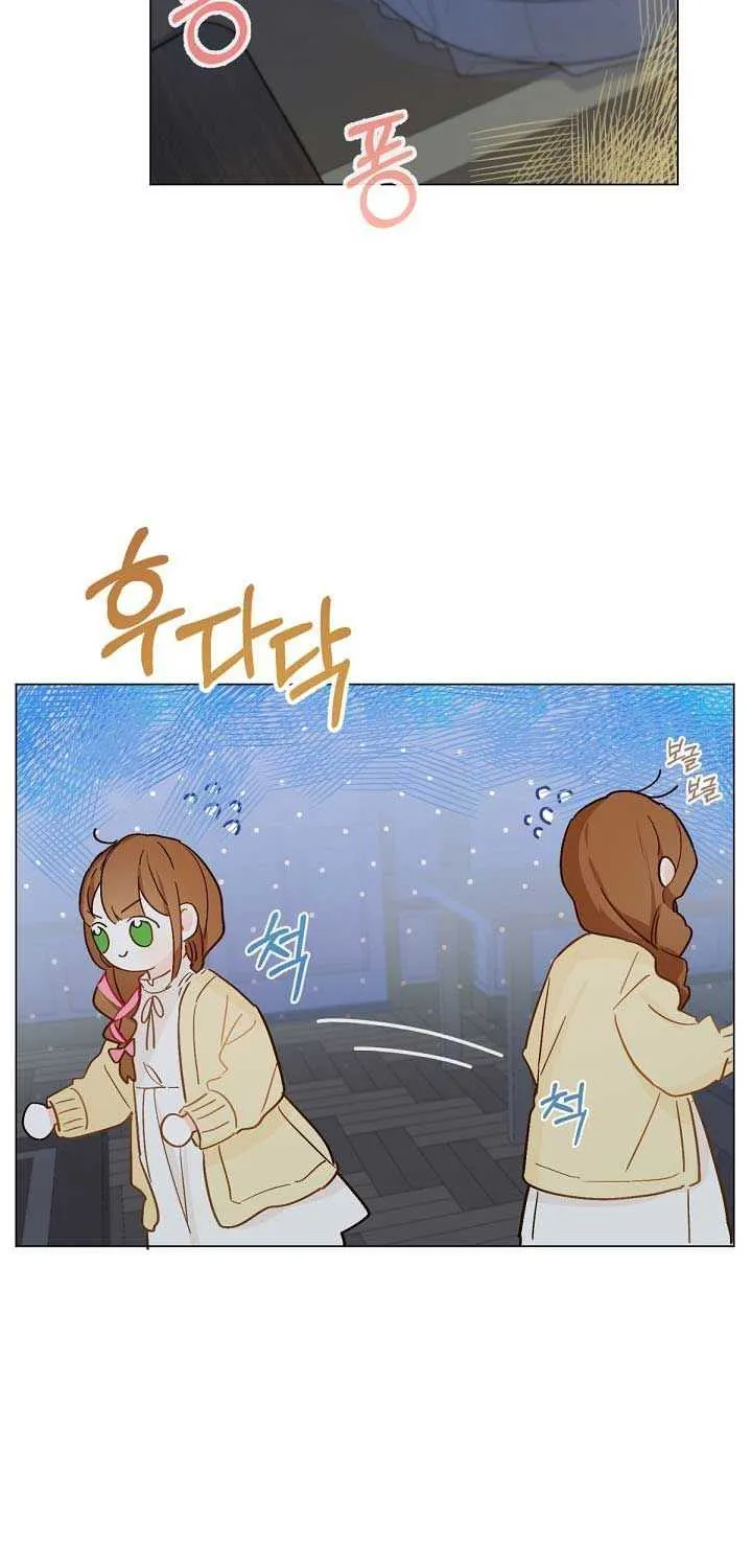 Marronnier Farm Near By The Imperial Palace Chapter 6 page 60 - 