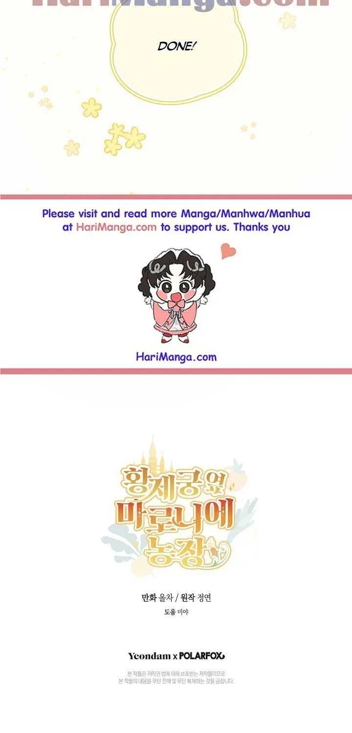 Marronnier Farm Near By The Imperial Palace Chapter 6 page 62 - 