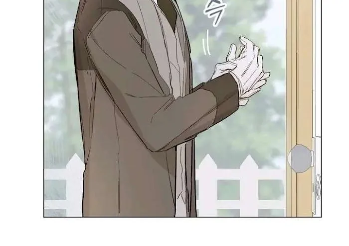 Marronnier Farm Near By The Imperial Palace Chapter 7 page 13 - 