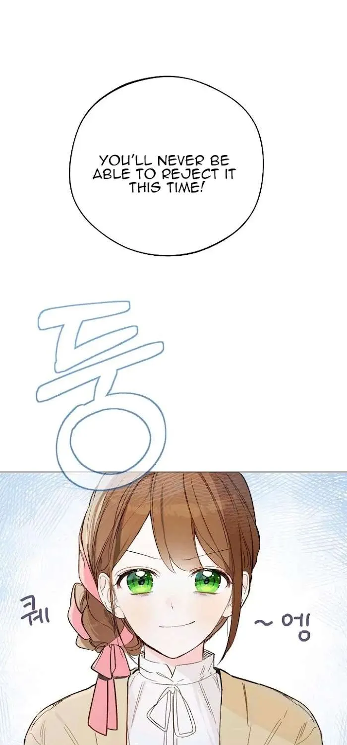 Marronnier Farm Near By The Imperial Palace Chapter 7 page 16 - 