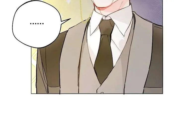 Marronnier Farm Near By The Imperial Palace Chapter 7 page 21 - 