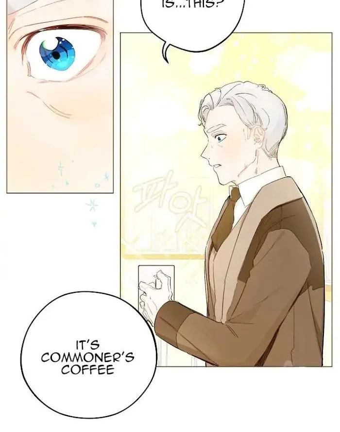 Marronnier Farm Near By The Imperial Palace Chapter 7 page 25 - 