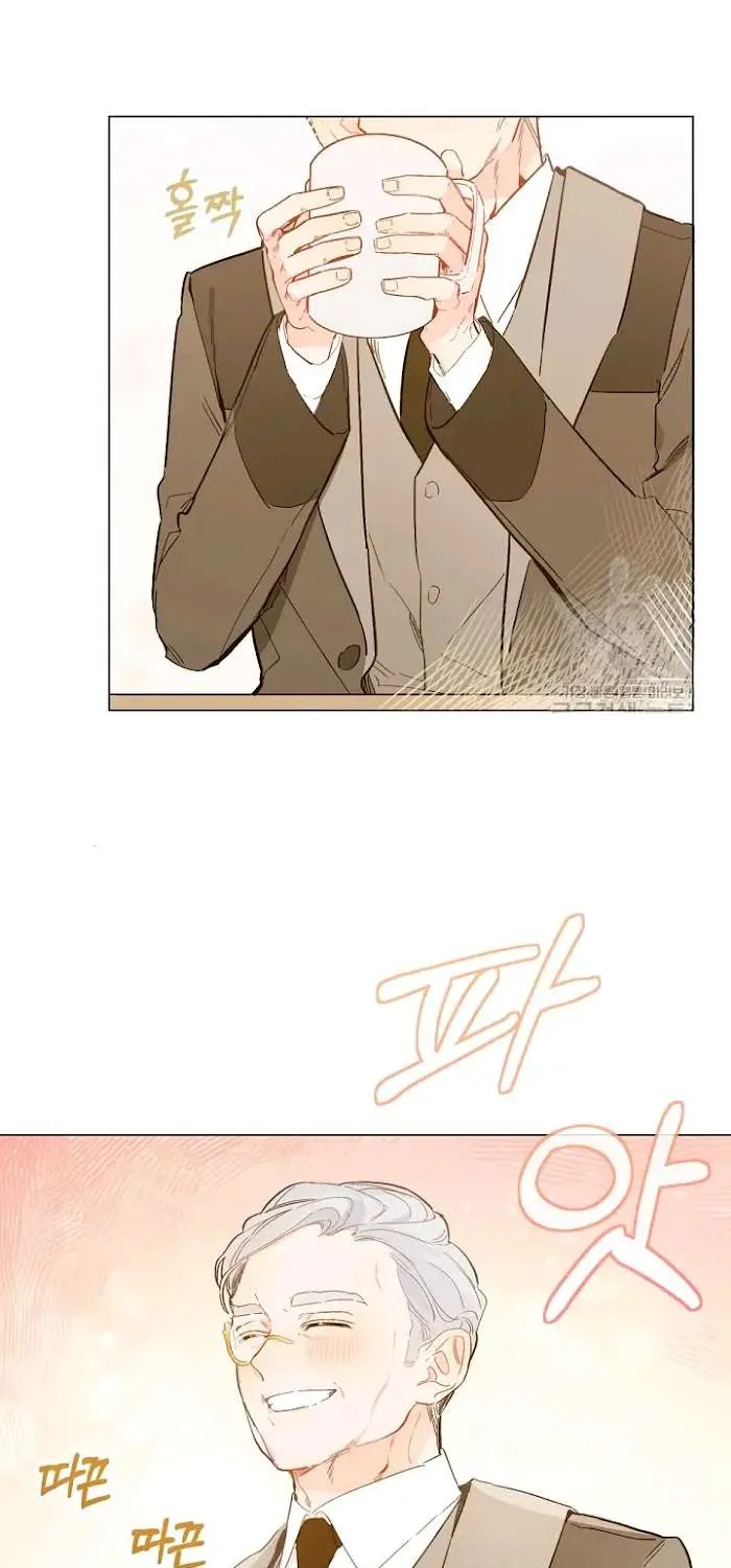 Marronnier Farm Near By The Imperial Palace Chapter 7 page 42 - 