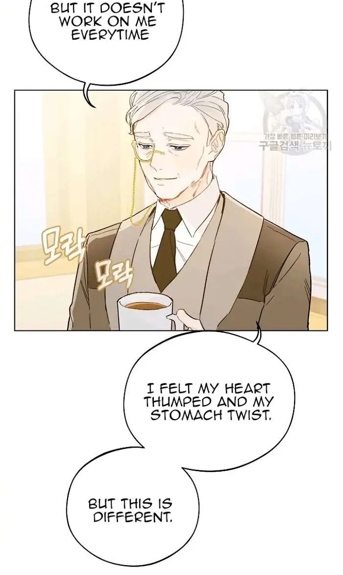 Marronnier Farm Near By The Imperial Palace Chapter 7 page 53 - 