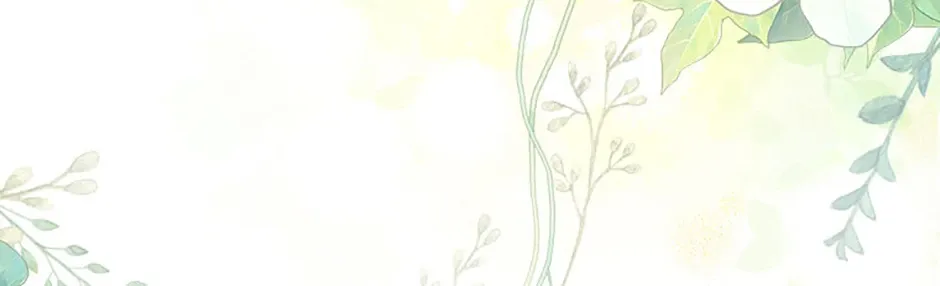 Marronnier Farm Near By The Imperial Palace Chapter 70 page 2 - 