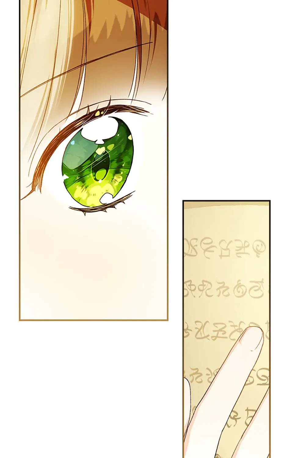 Marronnier Farm Near By The Imperial Palace Chapter 71 page 45 - 